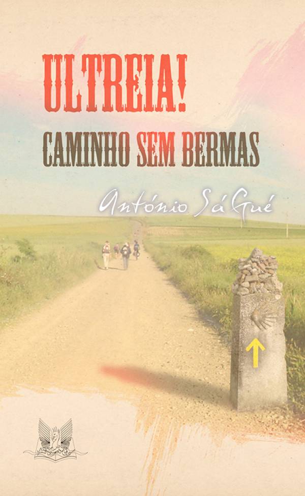 SÁ GUÉ: NOVO LIVRO