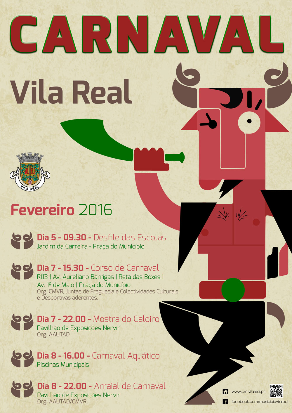 CARNAVAL 2016 | VILA REAL